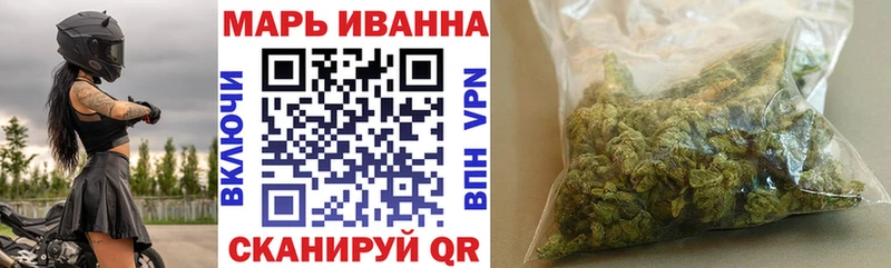Наркотические вещества Камызяк Каннабис  A-PVP  ГАШ 