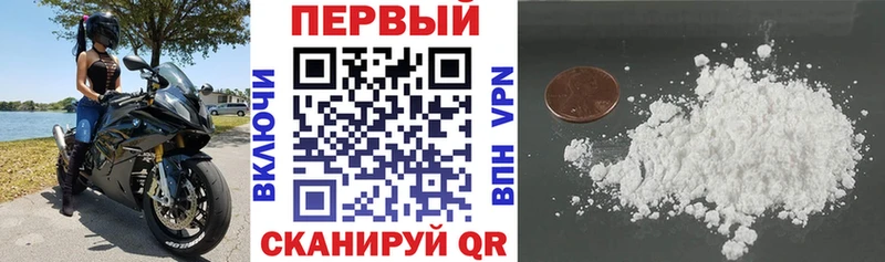 АМФ Розовый  hydra онион  Камызяк 