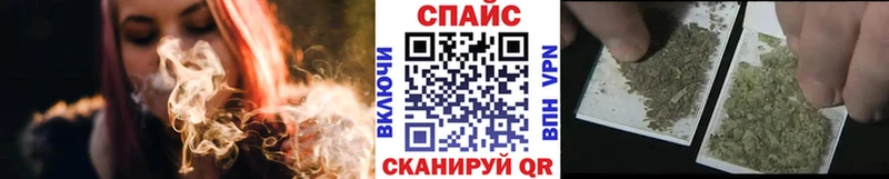 Бутират оксибутират  как найти наркотики  Камызяк 