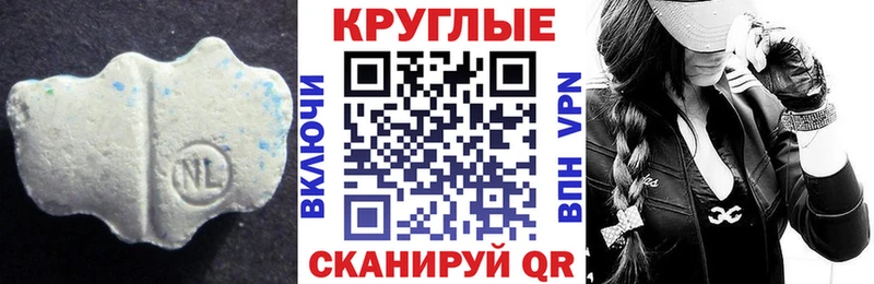 Ecstasy 99%  наркошоп  Камызяк 