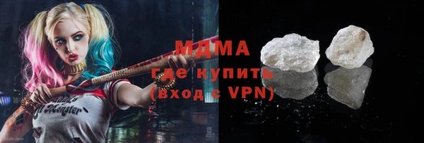 мет Алексеевка