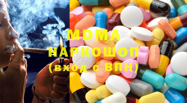 мет Алексеевка