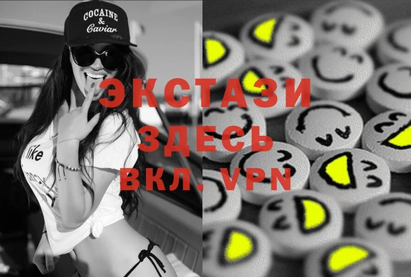 a pvp Абинск