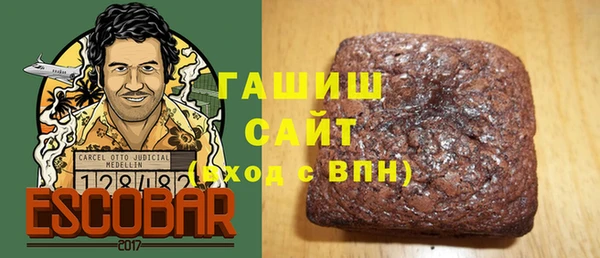 мет Алексеевка