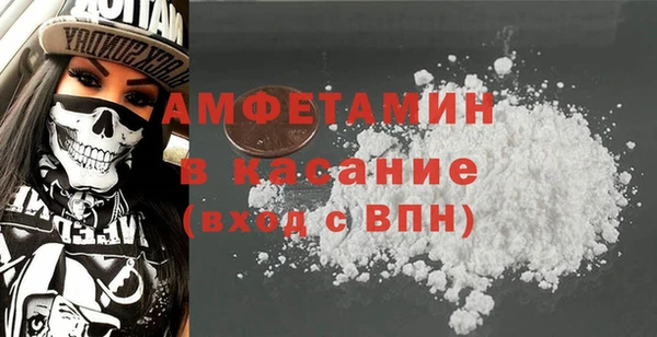 мет Алексеевка