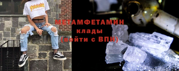 мет Алексеевка