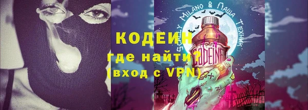 a pvp Абинск