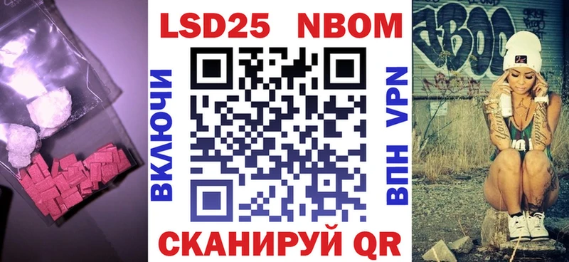 LSD-25 экстази ecstasy  блэк спрут   Камызяк  цена  